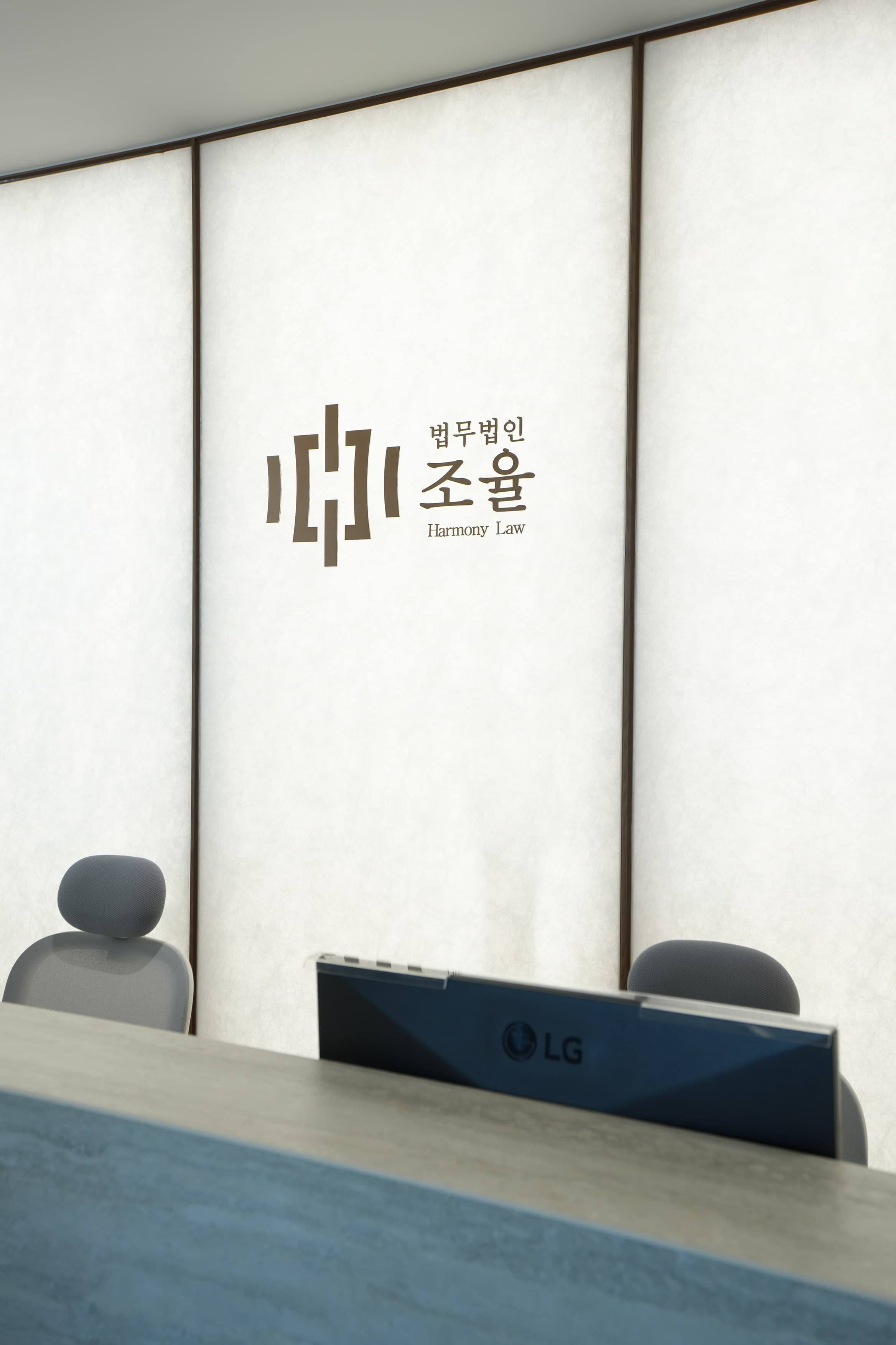 조율 로고